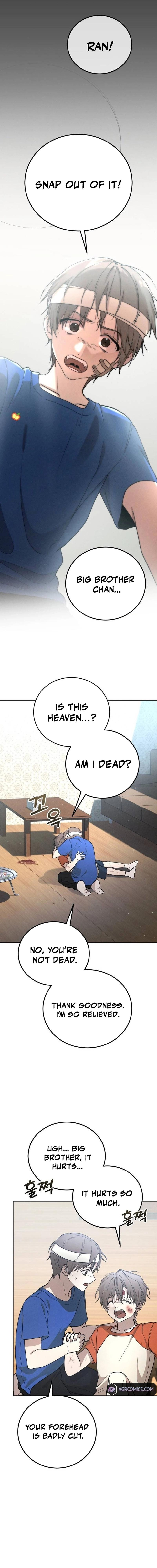 Shift - Manhwa Chapter 12 10